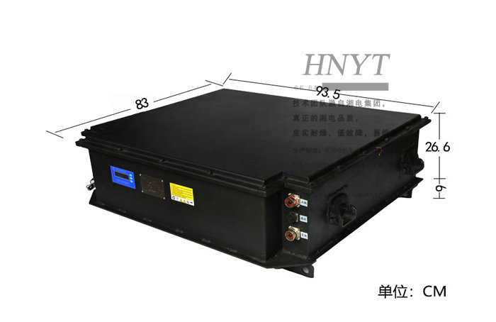 電機(jī)車鋰電池在運(yùn)輸當(dāng)中應(yīng)當(dāng)注意什么？