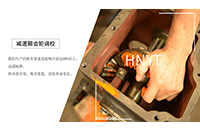 湖南礦用電機車應該如何維護及保養(yǎng)？