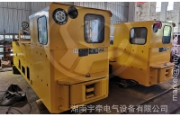 礦用變頻電機(jī)車是什么？