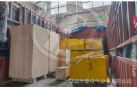 定制型礦用蓄電池電機(jī)車(chē)發(fā)往國(guó)外礦山