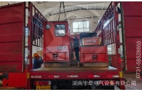湘潭礦用電機(jī)車(chē)如何減少啟動(dòng)電流？