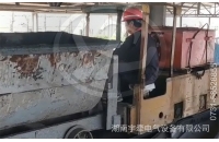 2.5噸蓄電池防爆電機(jī)車(chē)礦山工作視頻