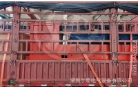 蓄電池湘潭電機車電源裝置如何保養(yǎng)？